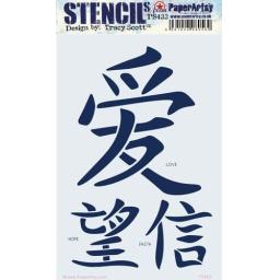 pa-stencil-433-large-tracy-scott--7653-p.jpg